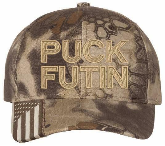 Puck Futin Embroidered Hat - USA300 Style Adjustable Hats - Various - Ukraine