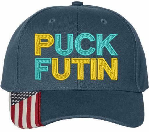 Puck Futin Embroidered Hat - USA300 Style Adjustable Hats - Various - Ukraine
